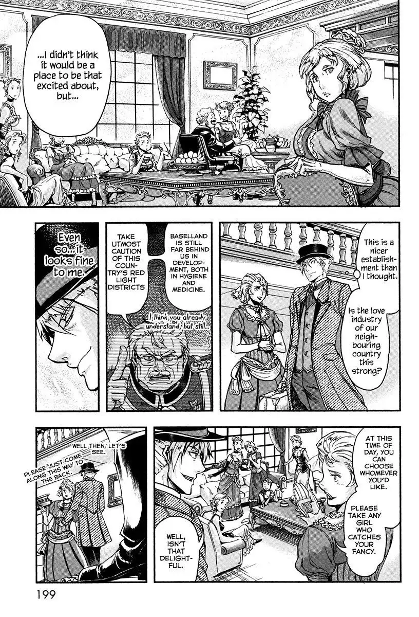 Gunka no Baltzar Chapter 20.5 4